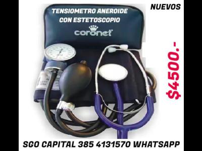 Varios Hogar, Muebles y Jardin TENSIOMETRO ANEROIDE CON ESTETOSCOPIO CORONET